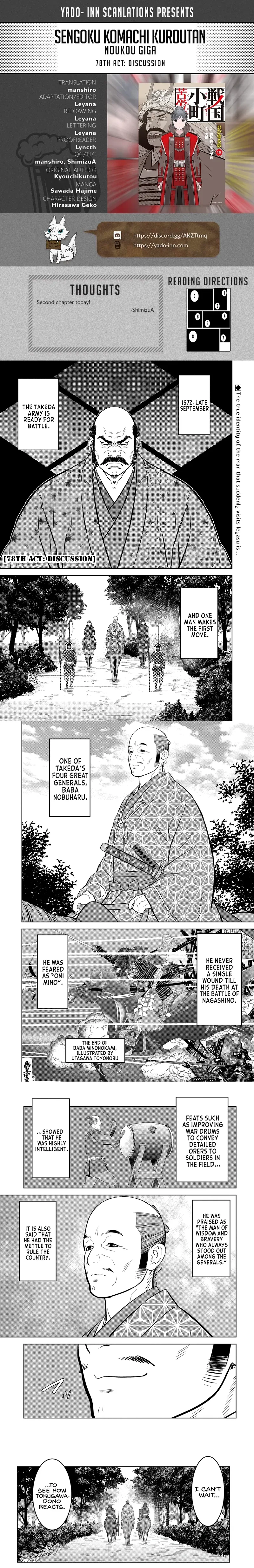 Sengoku Komachi Kuroutan - 78 - 68ce91c4c414f.webp