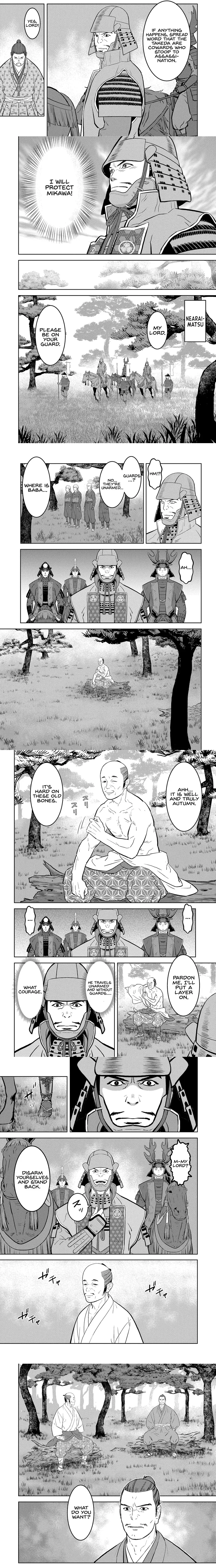 Sengoku Komachi Kuroutan - 78 - 68ce91c84b278.webp