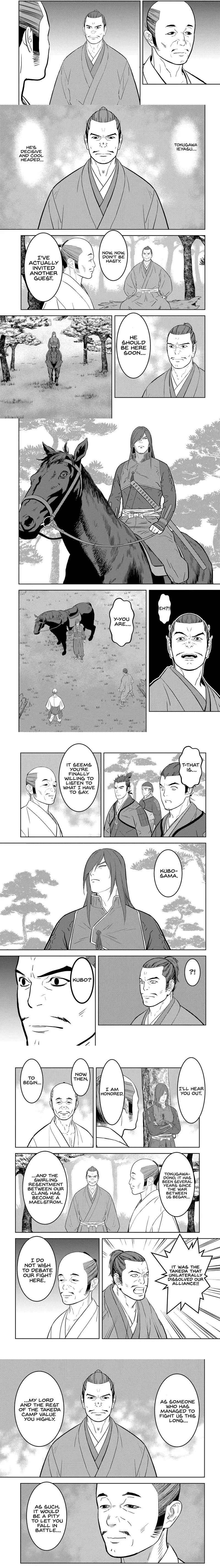 Sengoku Komachi Kuroutan - 78 - 68ce91c9c3cac.webp