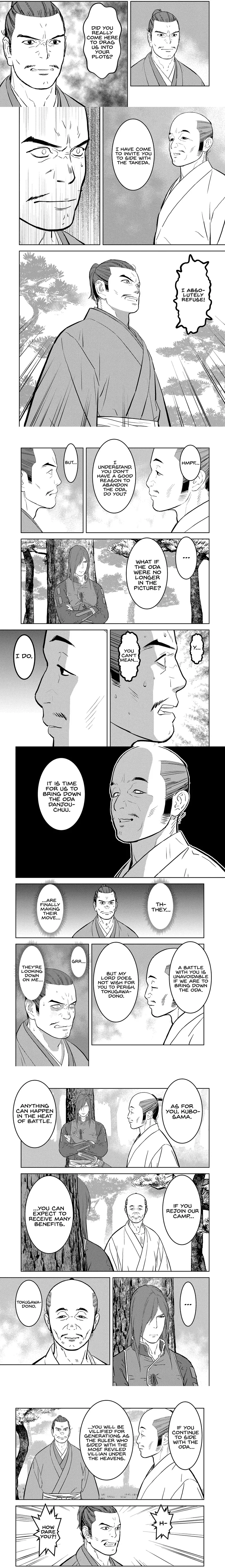 Sengoku Komachi Kuroutan - 78 - 68ce91cb2365c.webp