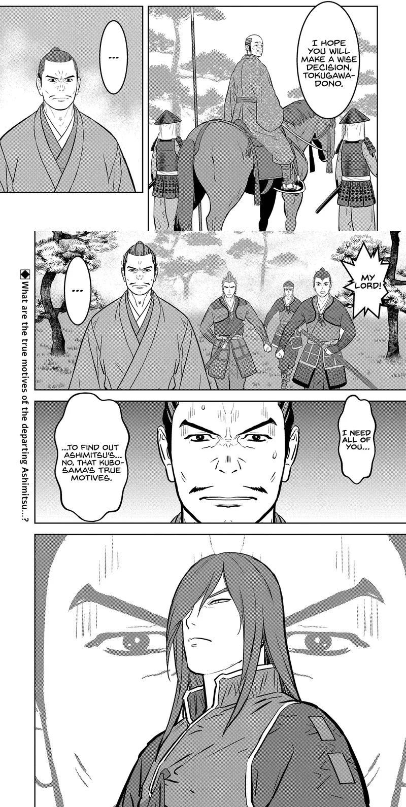 Sengoku Komachi Kuroutan - 78 - 68ce91cd2be39.webp