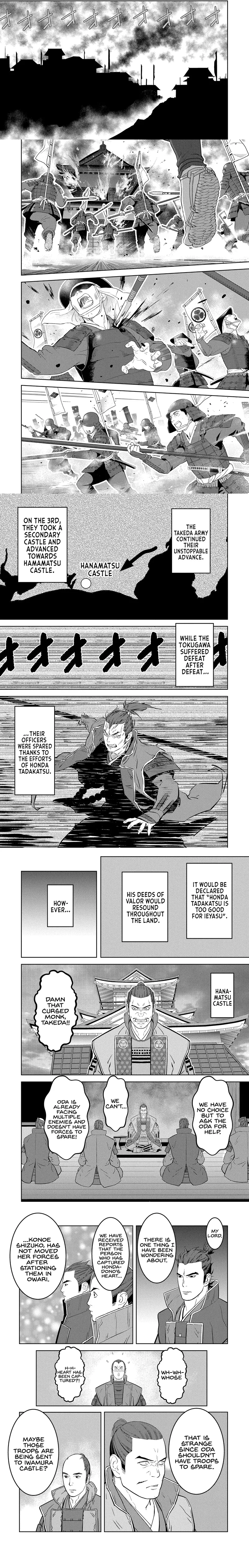 Sengoku Komachi Kuroutan - 79 - 68ce91d534ef2.webp