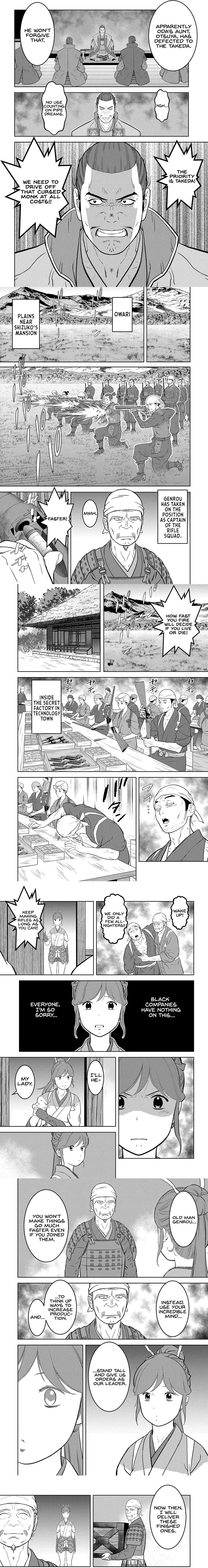 Sengoku Komachi Kuroutan - 79 - 68ce91d6db935.webp