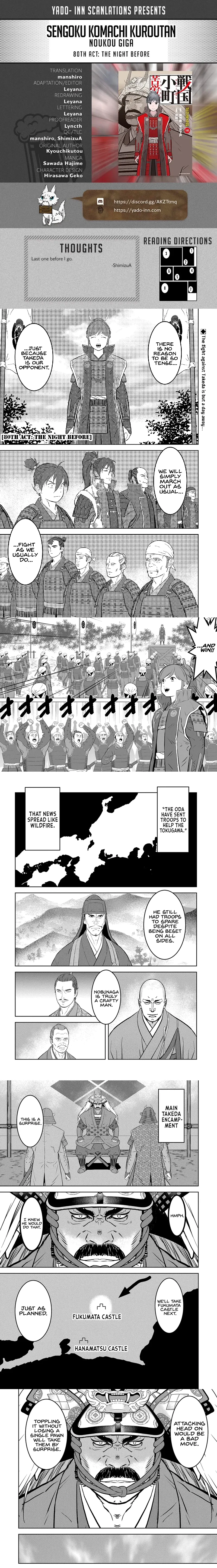 Sengoku Komachi Kuroutan - 80 - 68ce91d90c0fe.webp