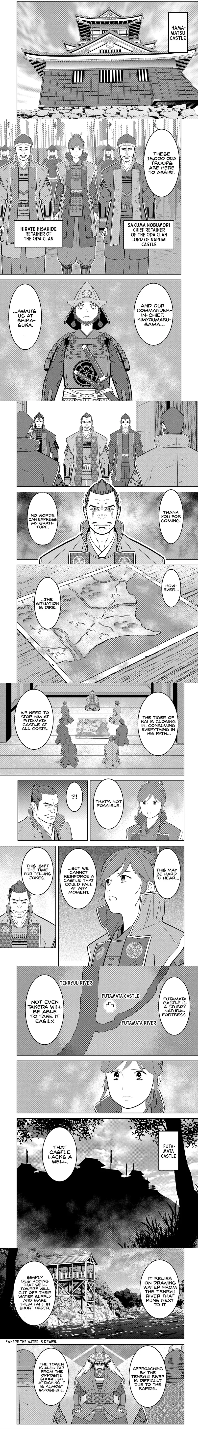 Sengoku Komachi Kuroutan - 80 - 68ce91daaa5cf.webp