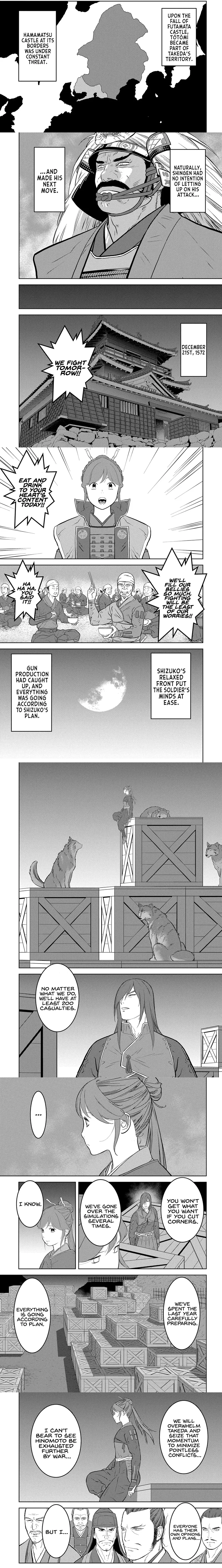 Sengoku Komachi Kuroutan - 80 - 68ce91dfa7fcb.webp