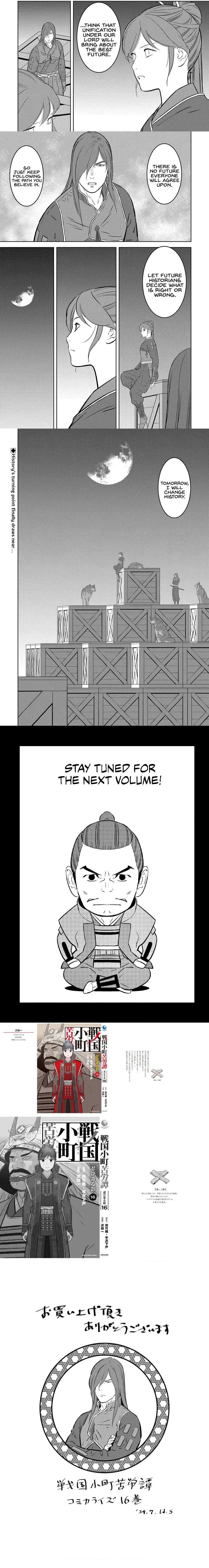 Sengoku Komachi Kuroutan - 80 - 68ce91e11be40.webp