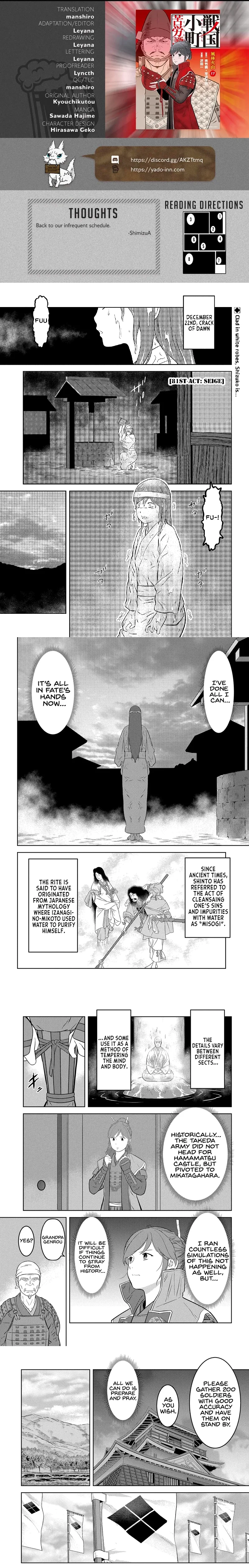 Sengoku Komachi Kuroutan - 81 - 68ce91e3d71b8.webp