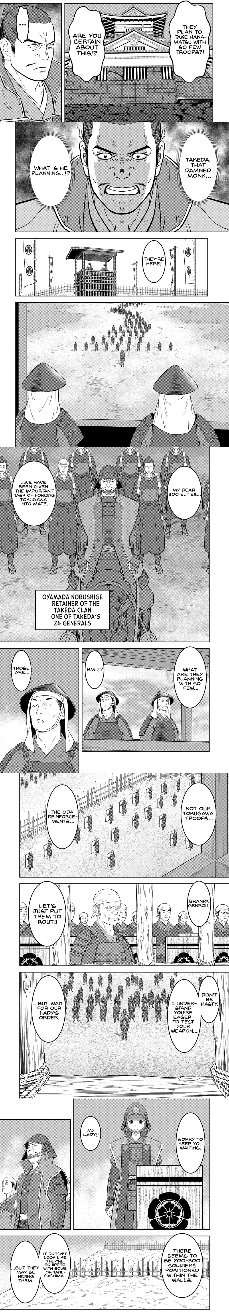 Sengoku Komachi Kuroutan - 81 - 68ce91e6e7c21.webp