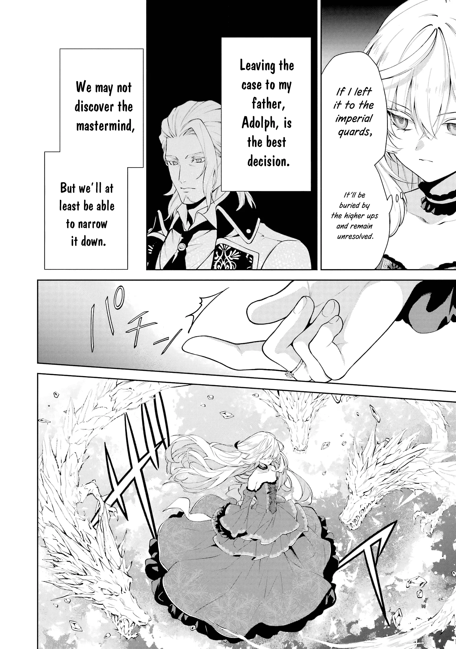 The Princess Groom - 1 - 68e8b7c5ea17e_n04S.webp