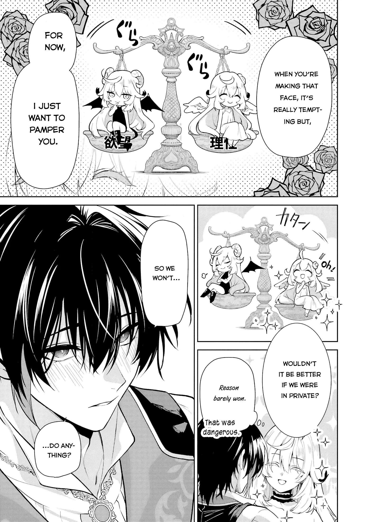 The Princess Groom - 1 - 68e8b7e0b6378_qhgK.webp