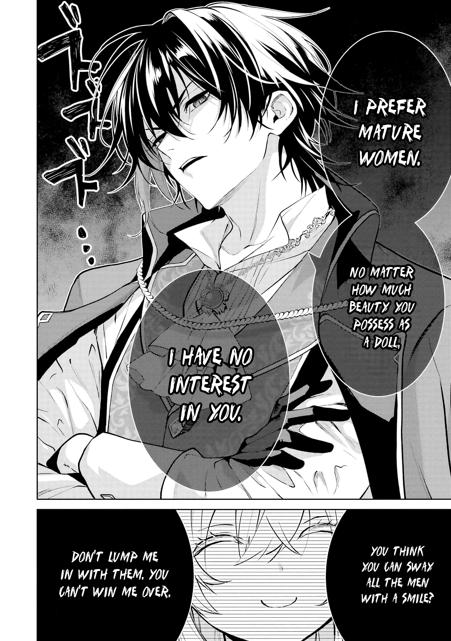 The Princess Groom - 1 - 68e8b84039a0f_zfGE.webp