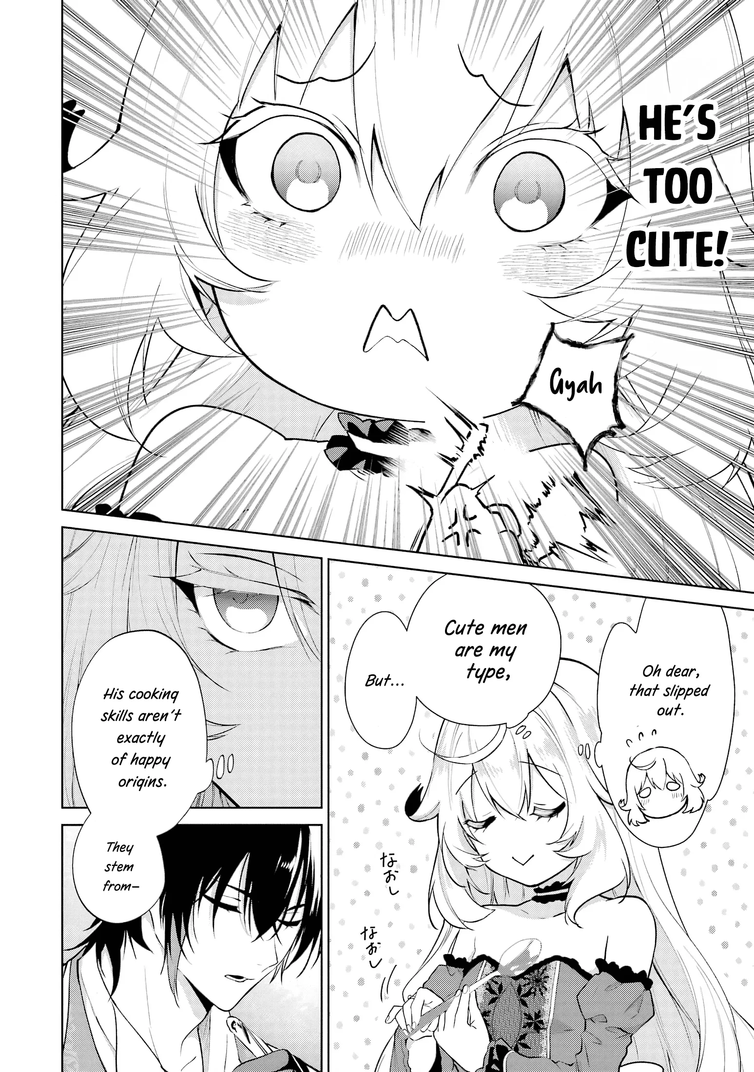 The Princess Groom - 1 - 68e8b8fea045e_G3u1.webp