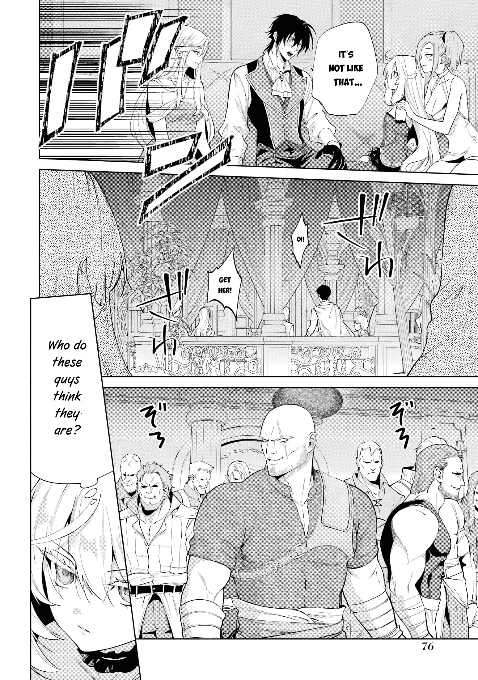 The Princess Groom - 1 - 68e8b91d7065f_1SYX.webp