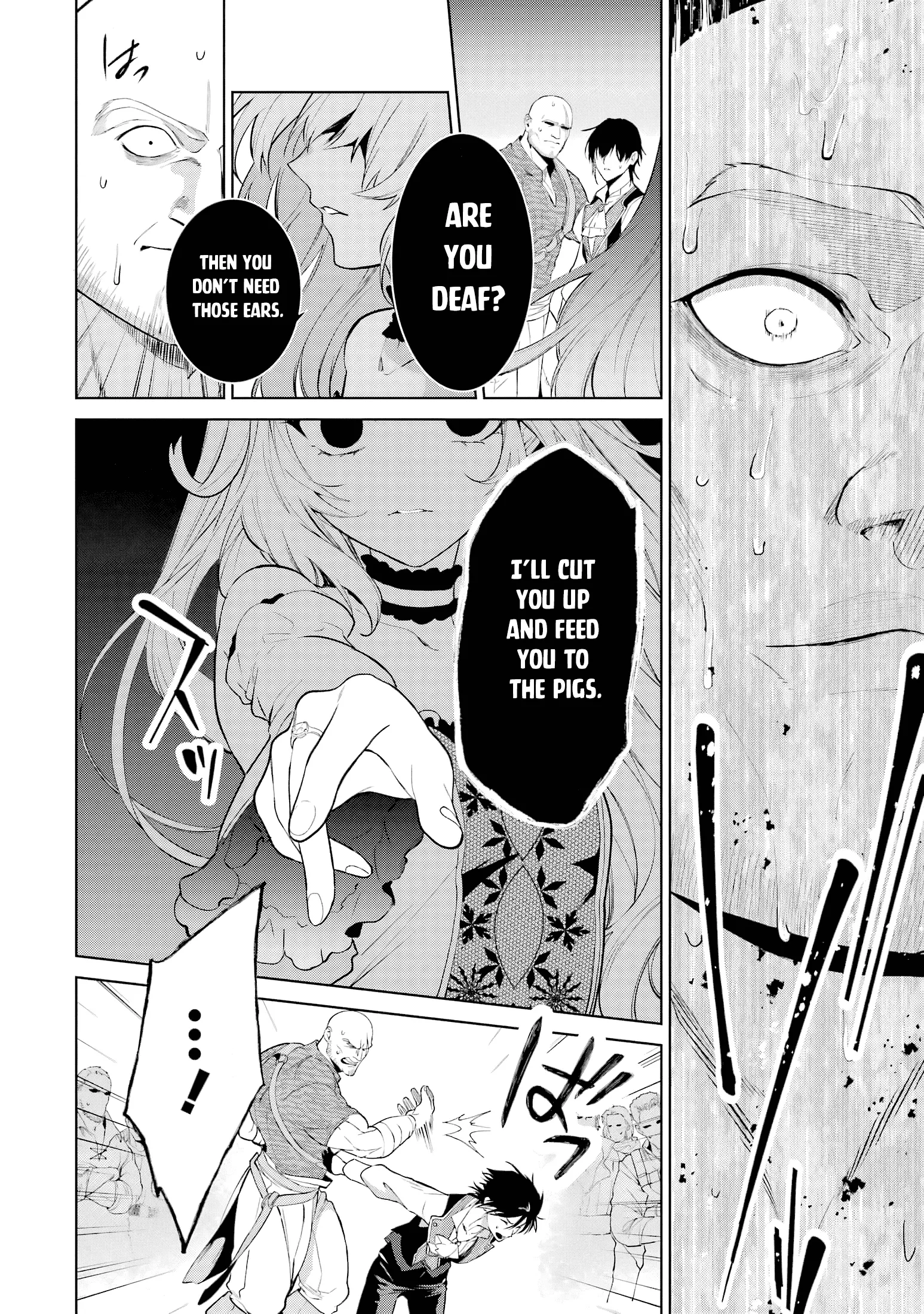 The Princess Groom - 1 - 68e8b983a075c_Ovi0.webp