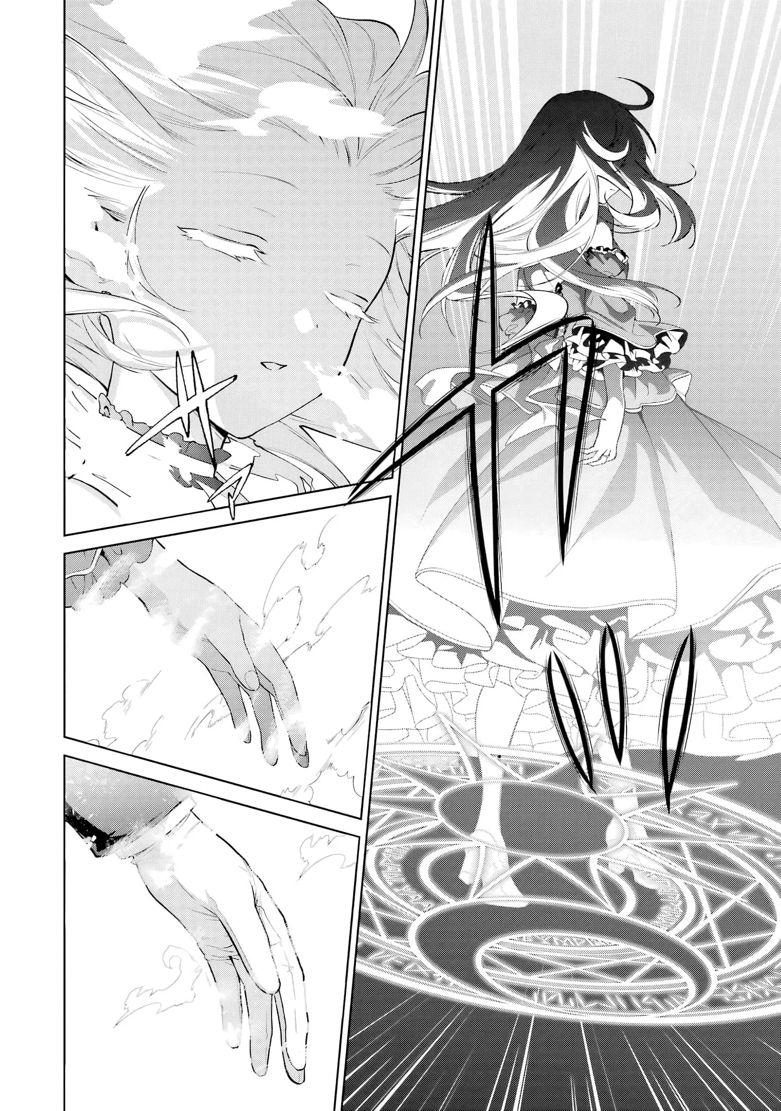 The Princess Groom - 1 - 68e8b9be0bc07_smeA.webp