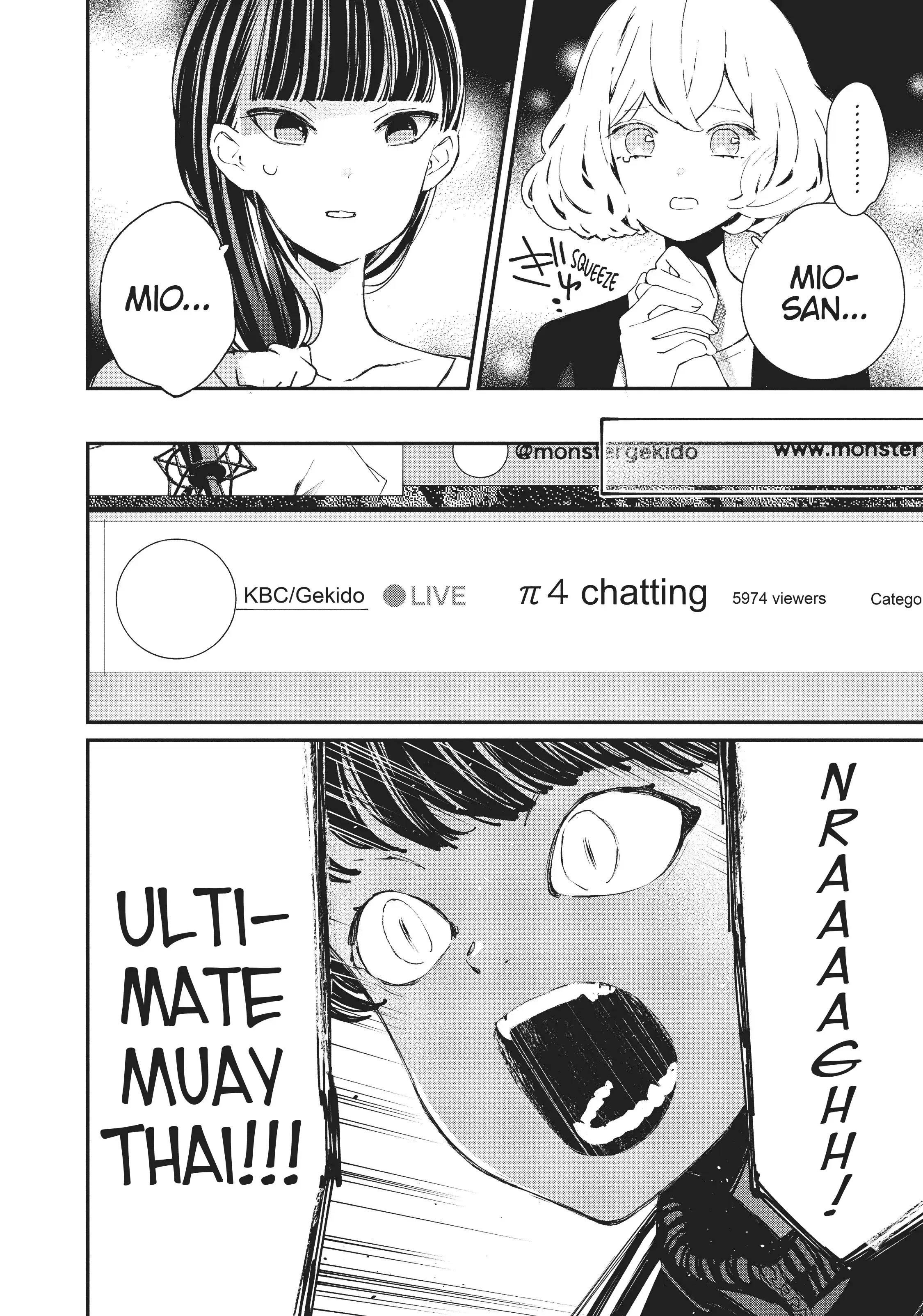 Young Ladies Don't Play Fighting Games - 10 - 68cecc97027e6.webp