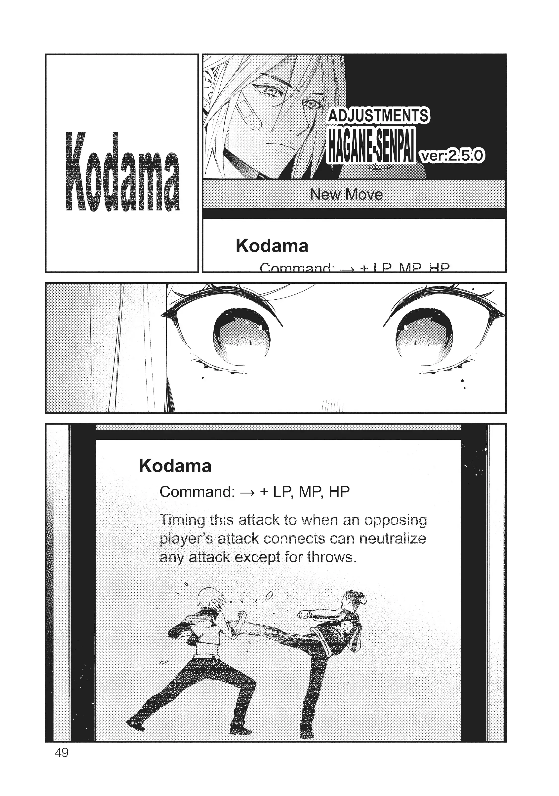 Young Ladies Don't Play Fighting Games - 11 - 68ceccd2bd4e6.webp