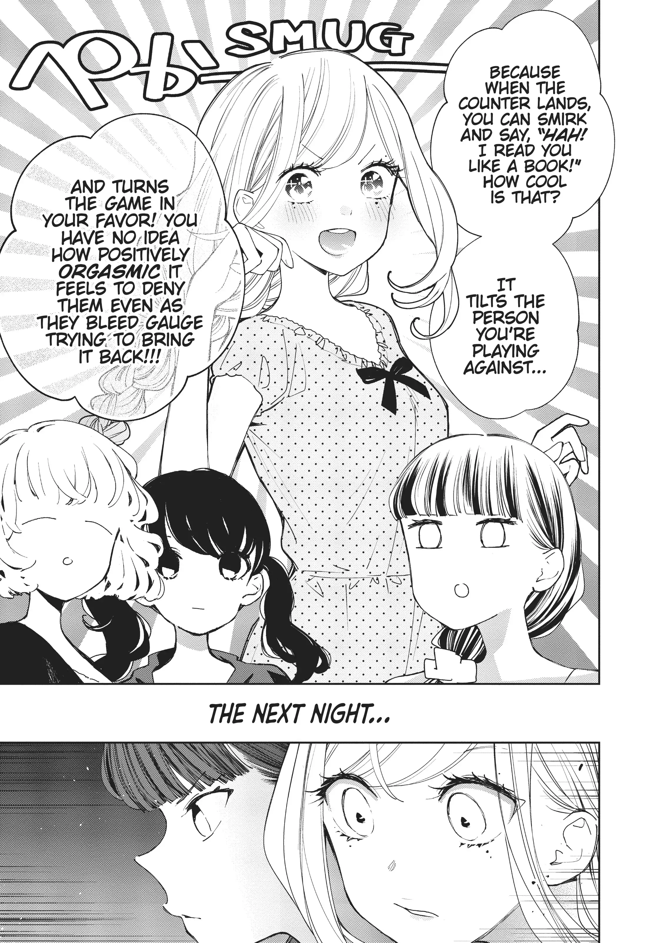 Young Ladies Don't Play Fighting Games - 11 - 68ceccdd22994.webp