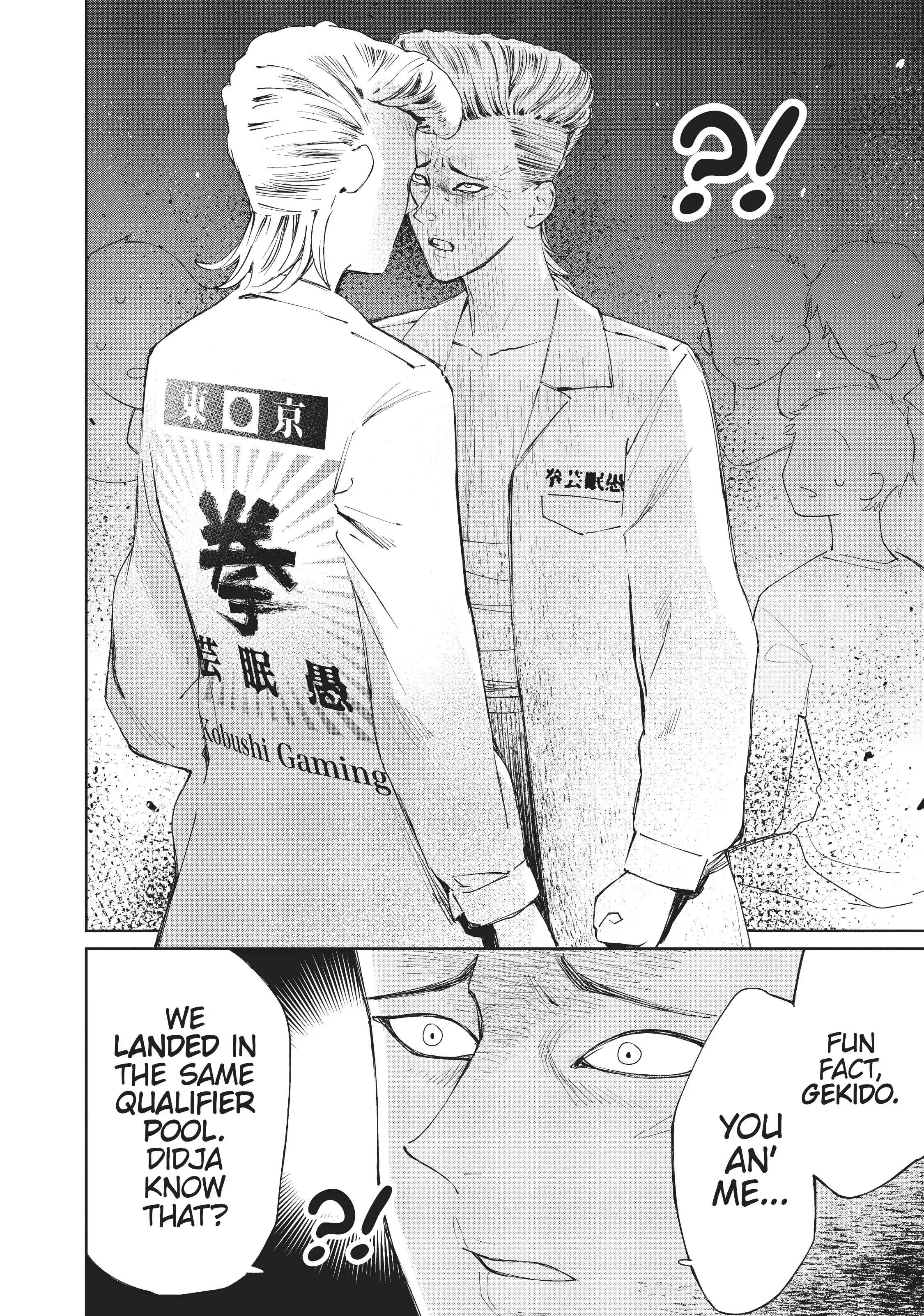 Young Ladies Don't Play Fighting Games - 12 - 68cecd08e38f8.webp