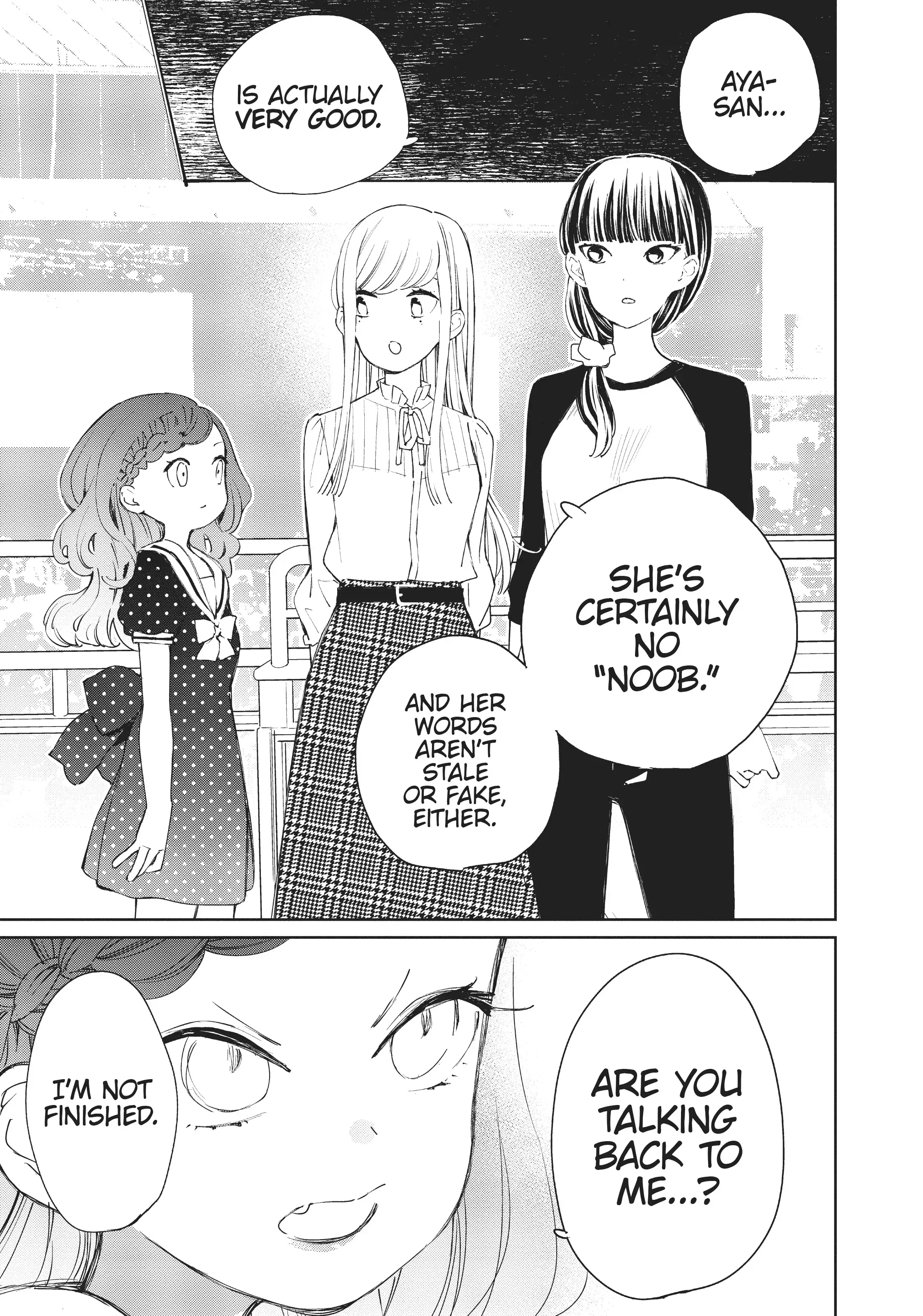 Young Ladies Don't Play Fighting Games - 12 - 68cecd1916c54.webp