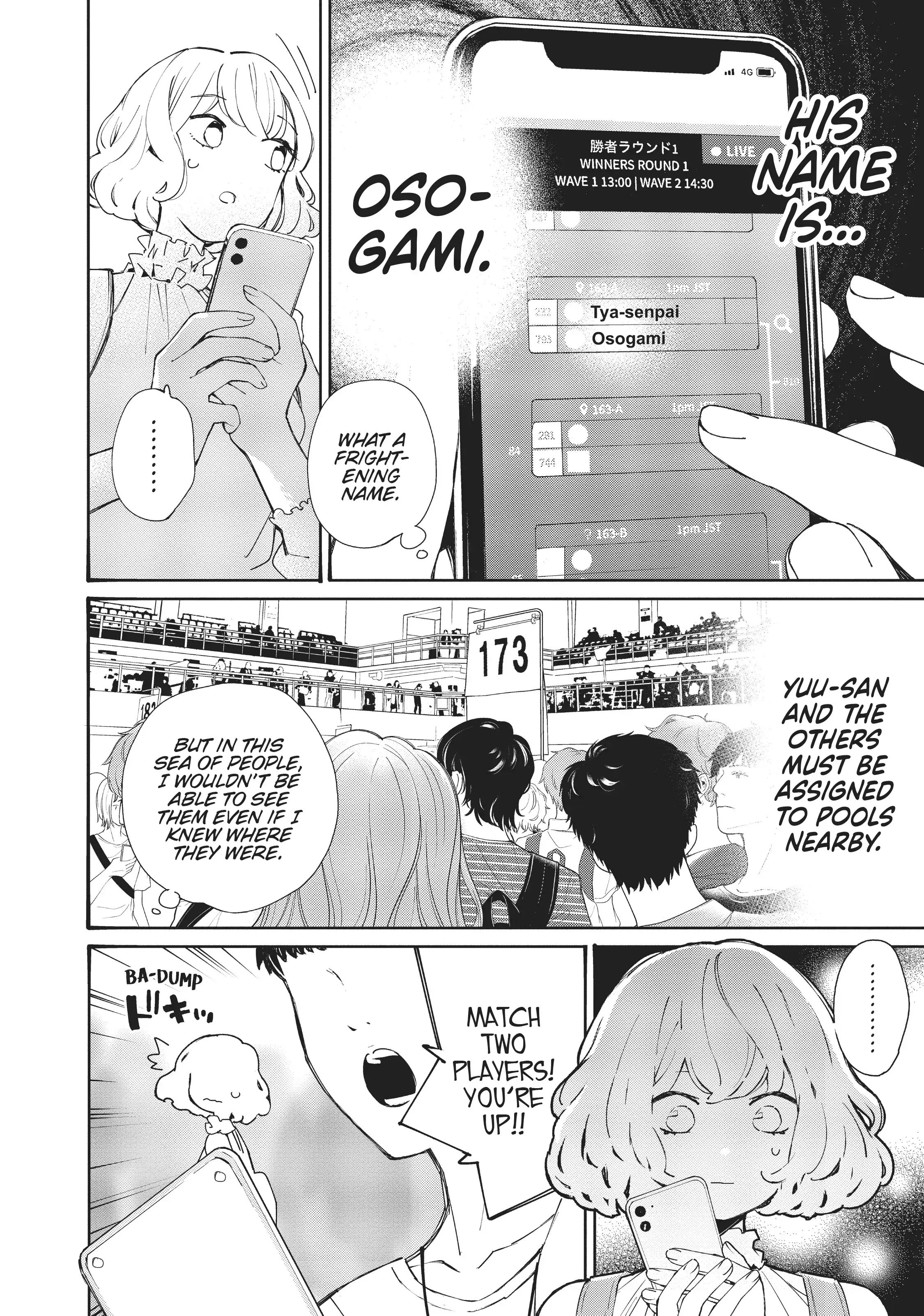 Young Ladies Don't Play Fighting Games - 13 - 68cecd2d99eac.webp