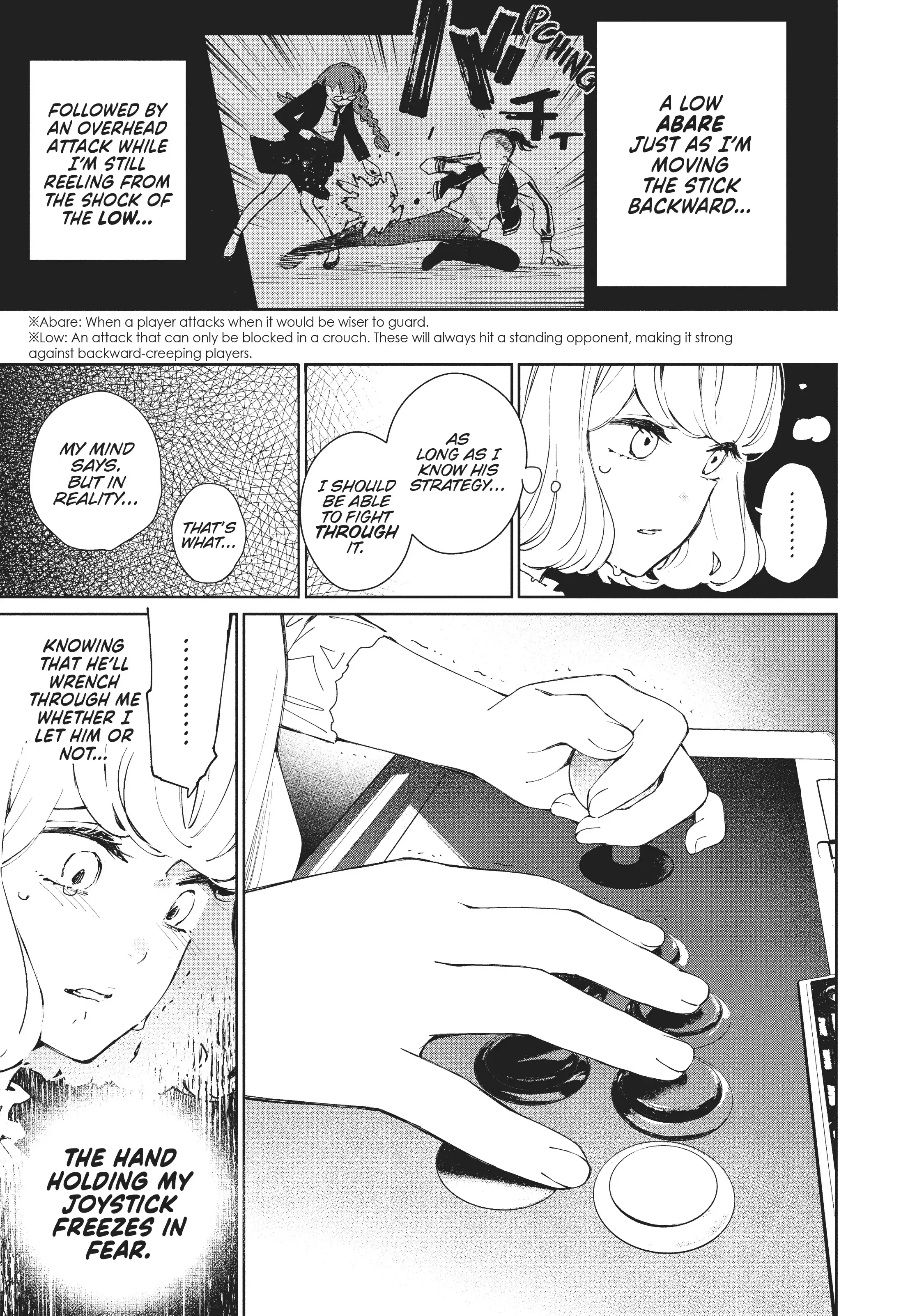 Young Ladies Don't Play Fighting Games - 13 - 68cecd4255425.webp