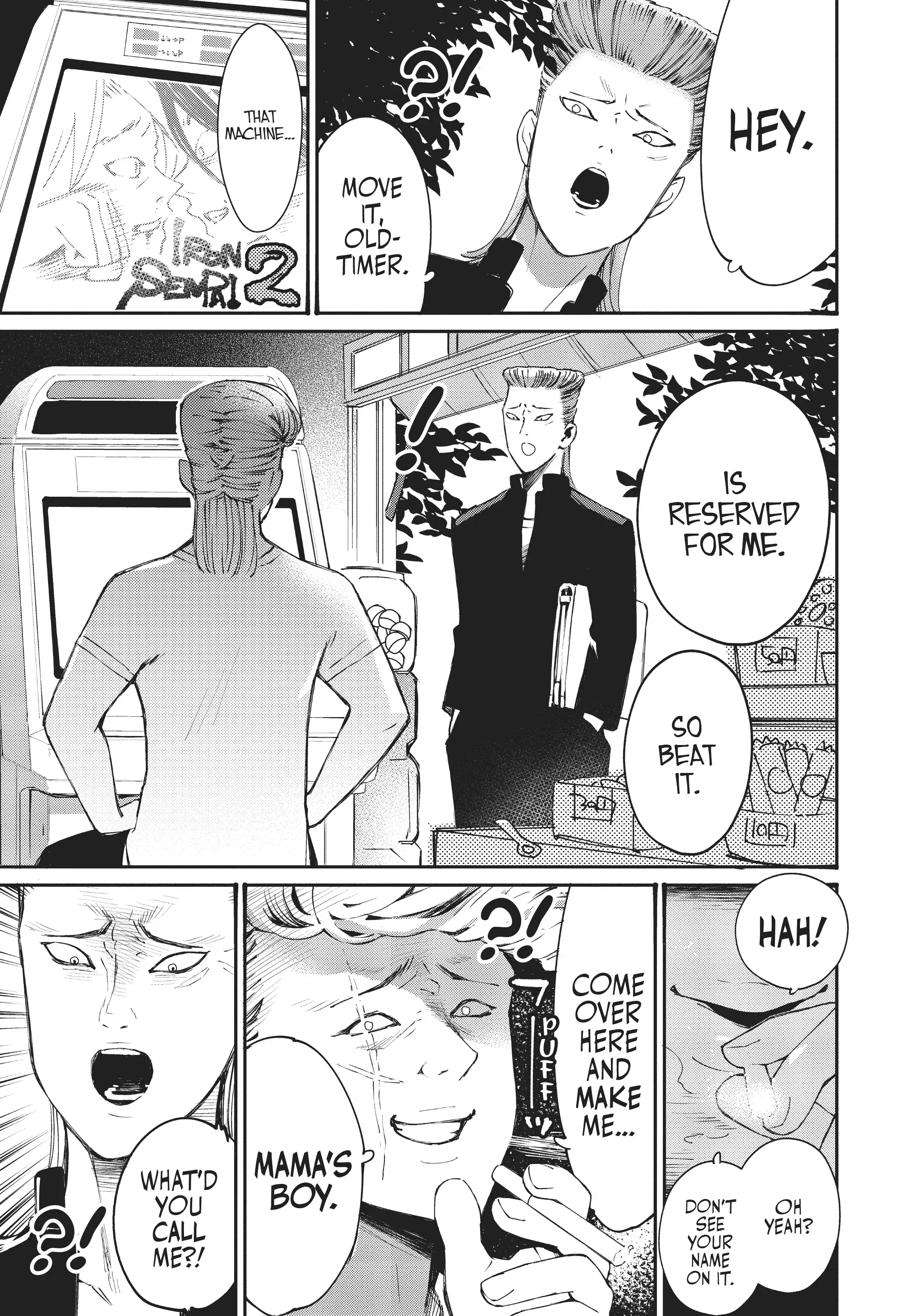 Young Ladies Don't Play Fighting Games - 15 - 68cecda5b03fd.webp