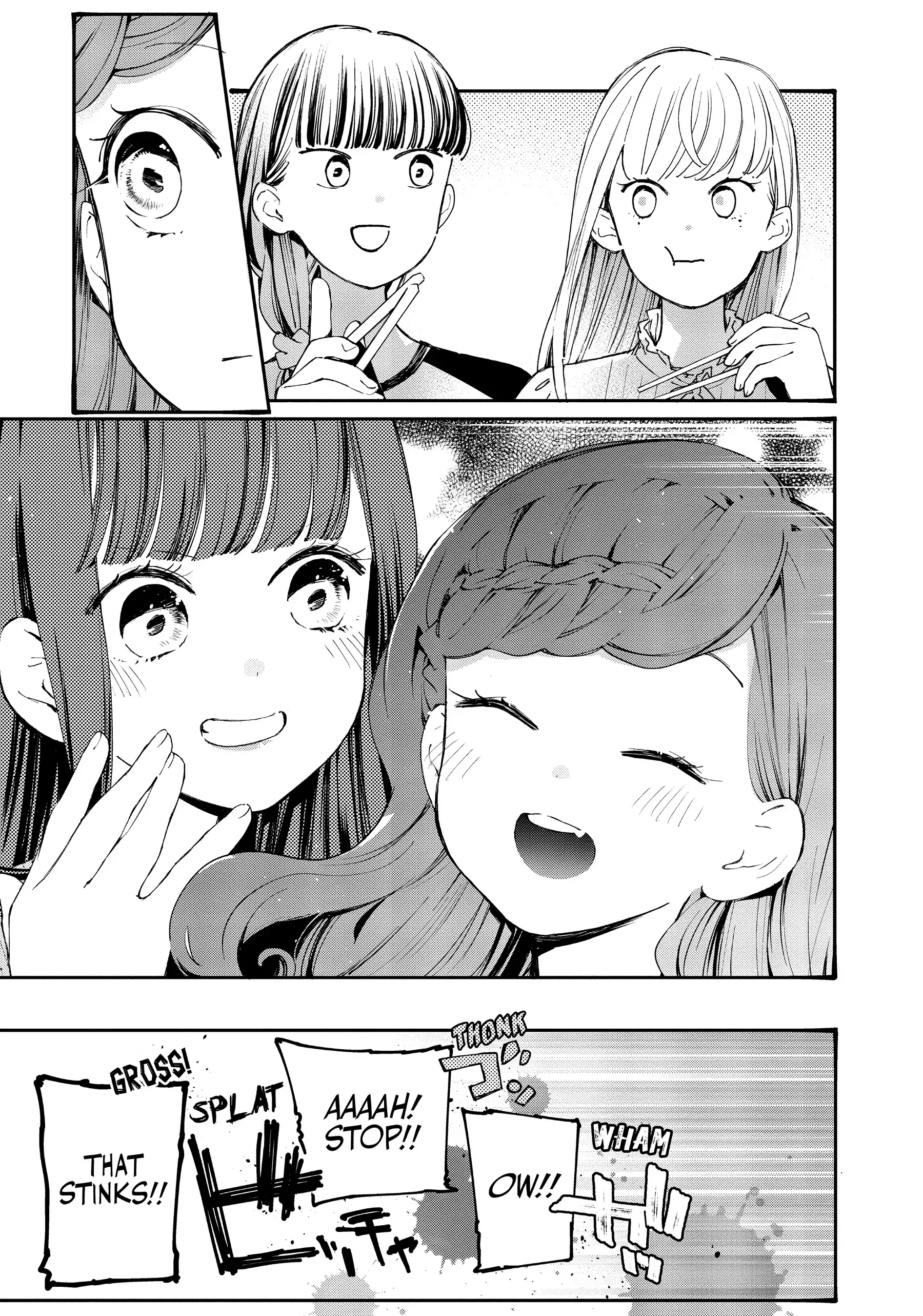 Young Ladies Don't Play Fighting Games - 16 - 68cecdca98eca.webp