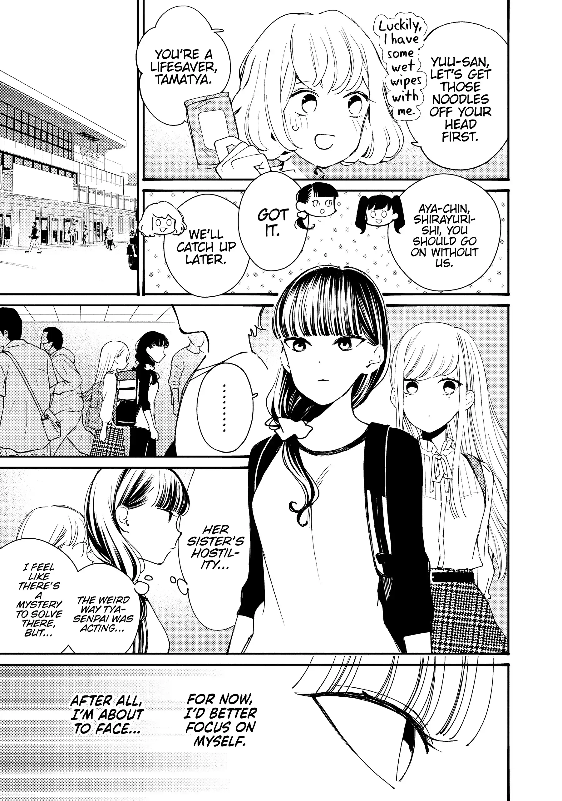 Young Ladies Don't Play Fighting Games - 17 - 68cecdfba0b81.webp