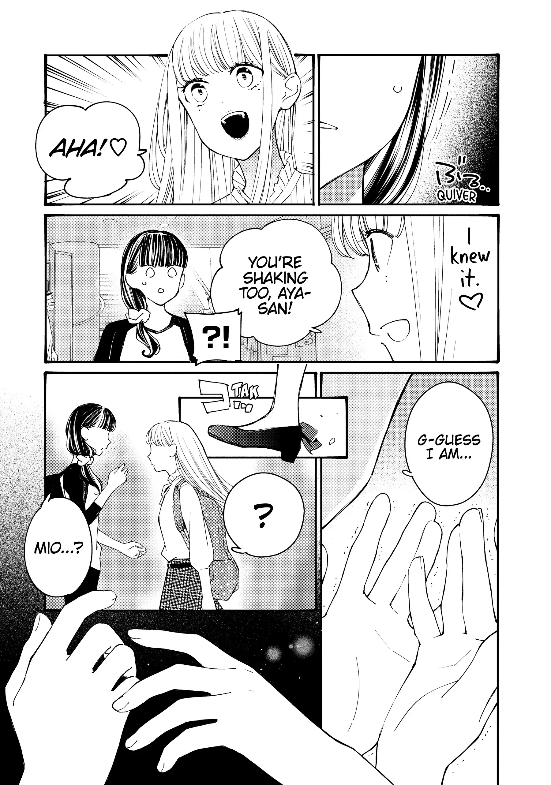 Young Ladies Don't Play Fighting Games - 18 - 68cece12a11f0.webp