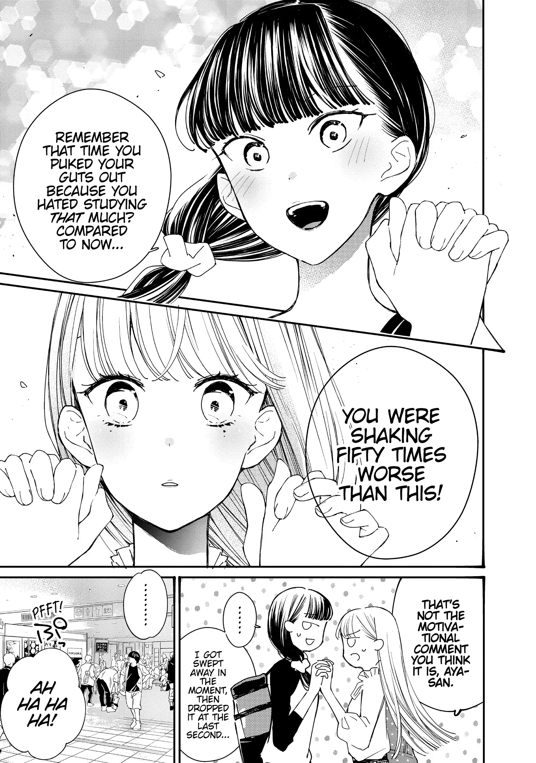 Young Ladies Don't Play Fighting Games - 18 - 68cece14cc579.webp