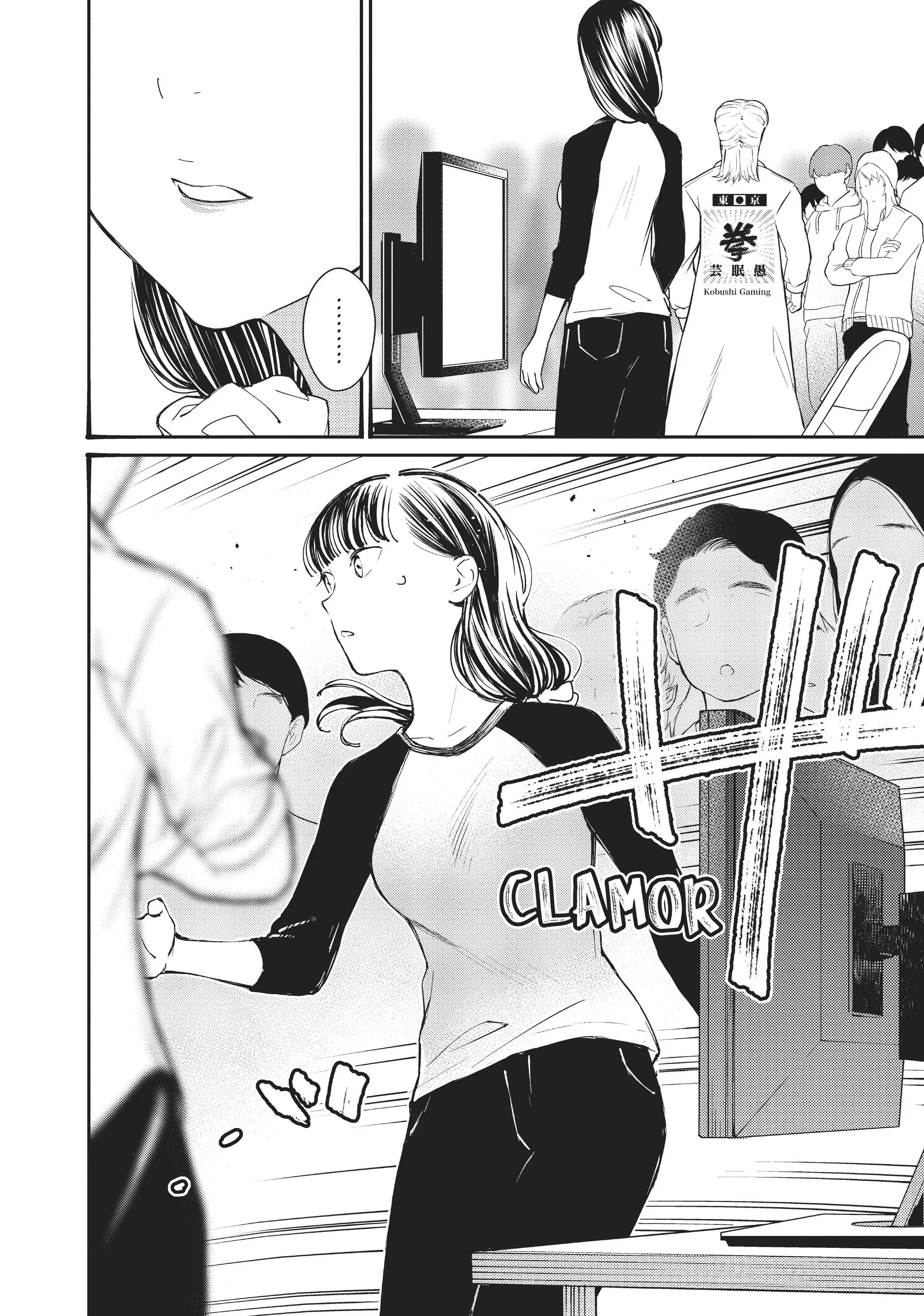 Young Ladies Don't Play Fighting Games - 24 - 68cecef3e61b4.webp