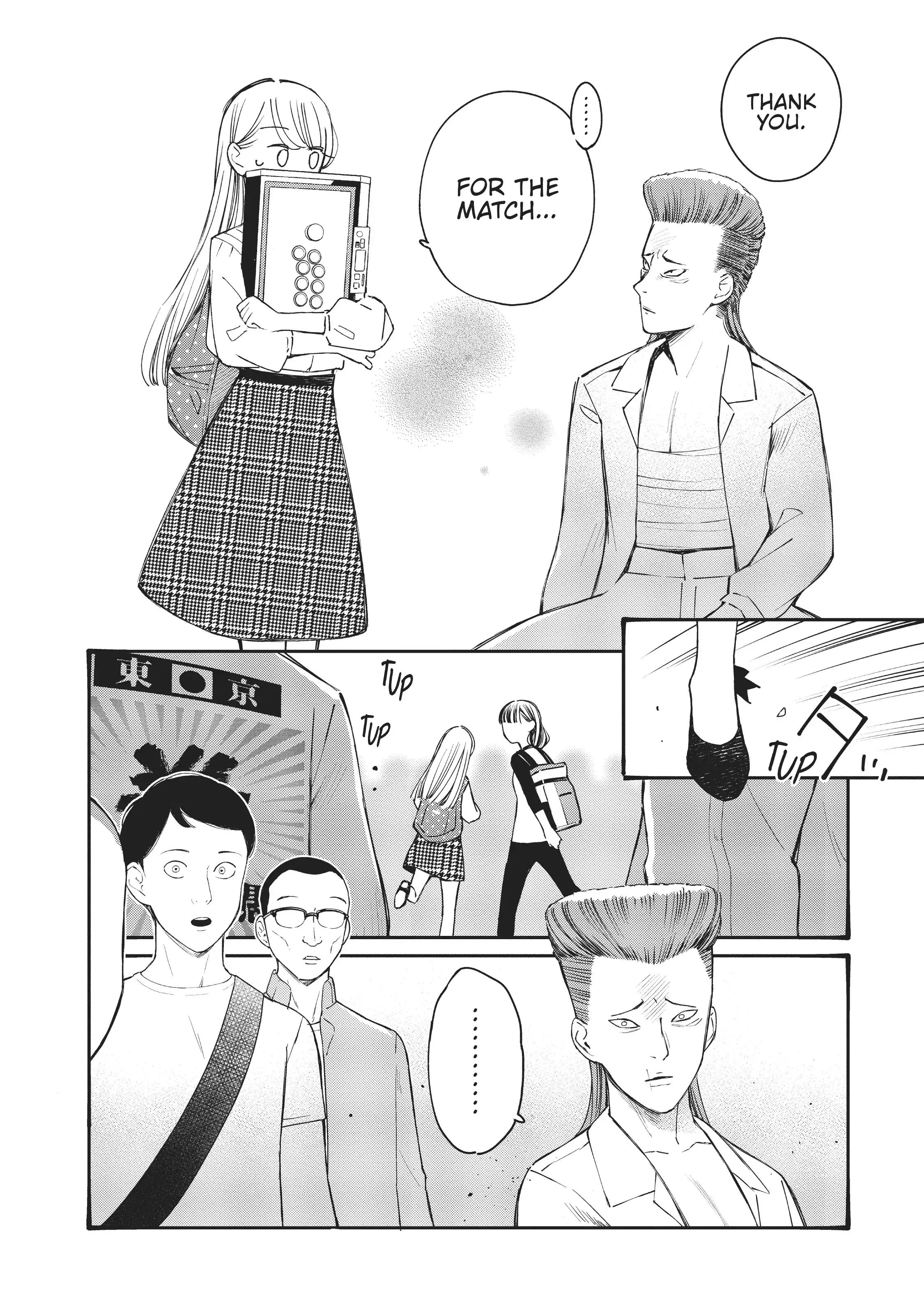 Young Ladies Don't Play Fighting Games - 25 - 68cecf4001558.webp