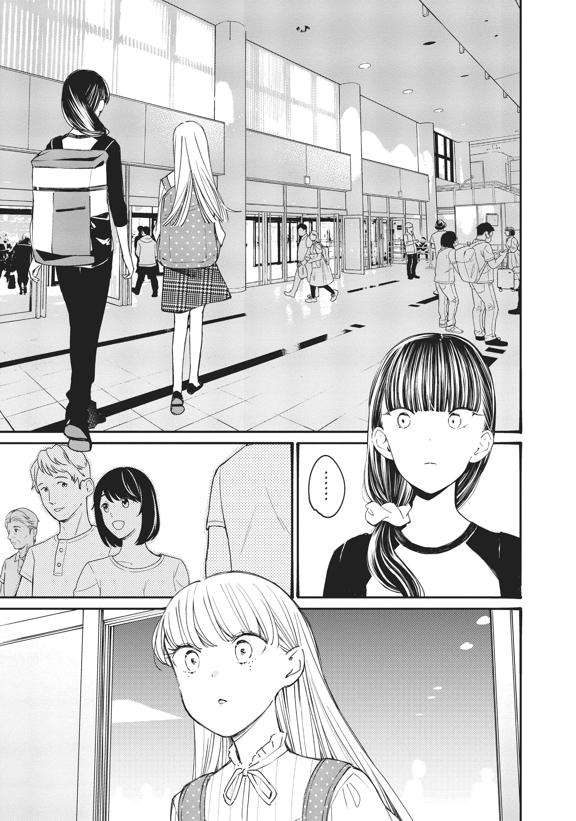 Young Ladies Don't Play Fighting Games - 25 - 68cecf46733ee.webp