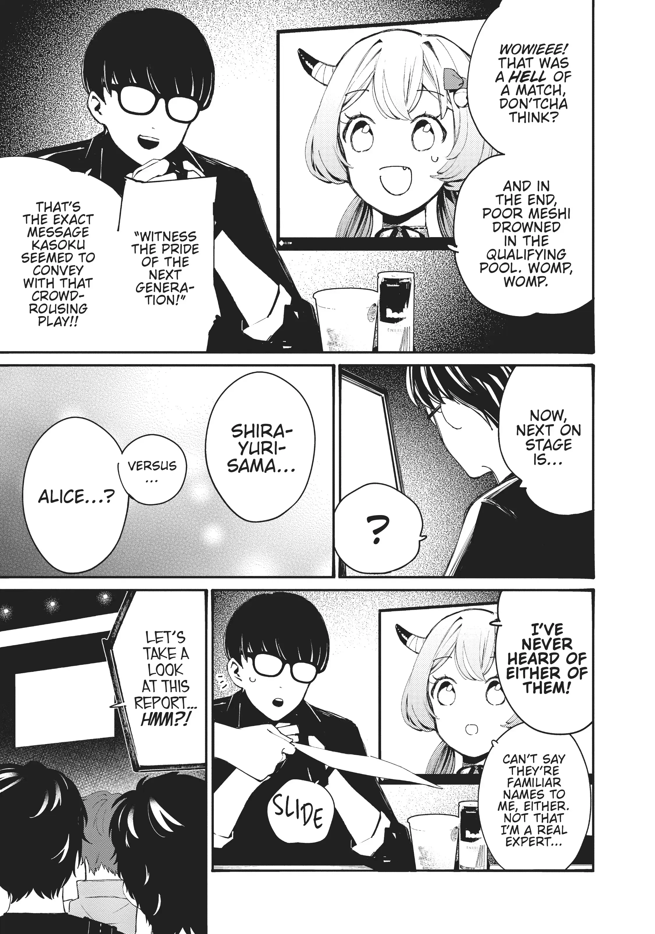 Young Ladies Don't Play Fighting Games - 27 - 68cecfa6ab56a.webp