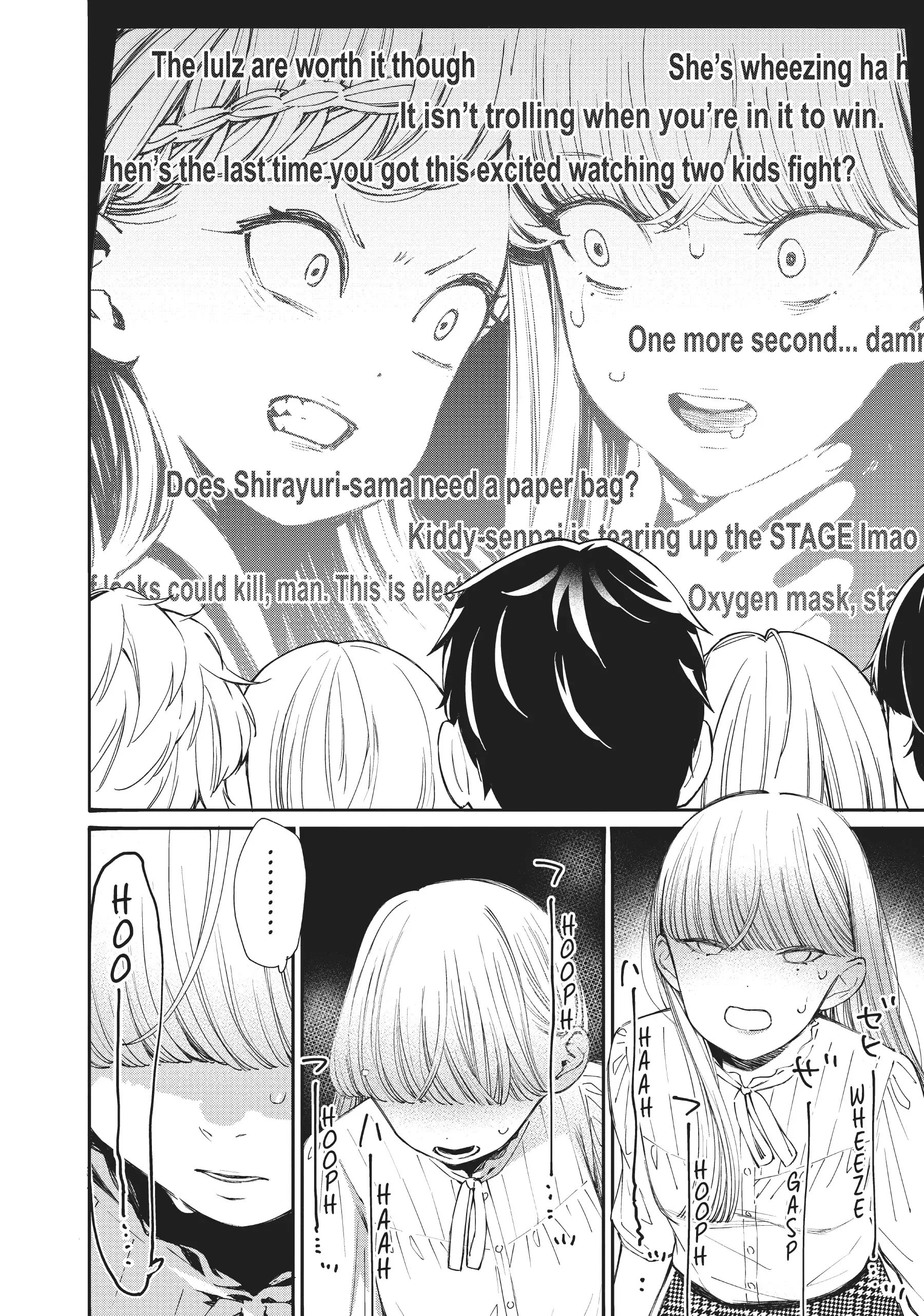 Young Ladies Don't Play Fighting Games - 29 - 68ced34fdfc91.webp