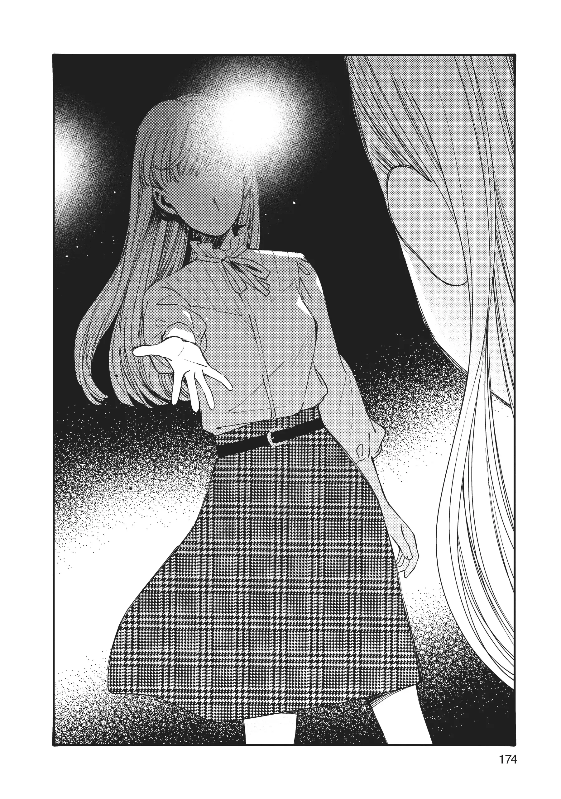 Young Ladies Don't Play Fighting Games - 33 - 68ced3f515a7a.webp