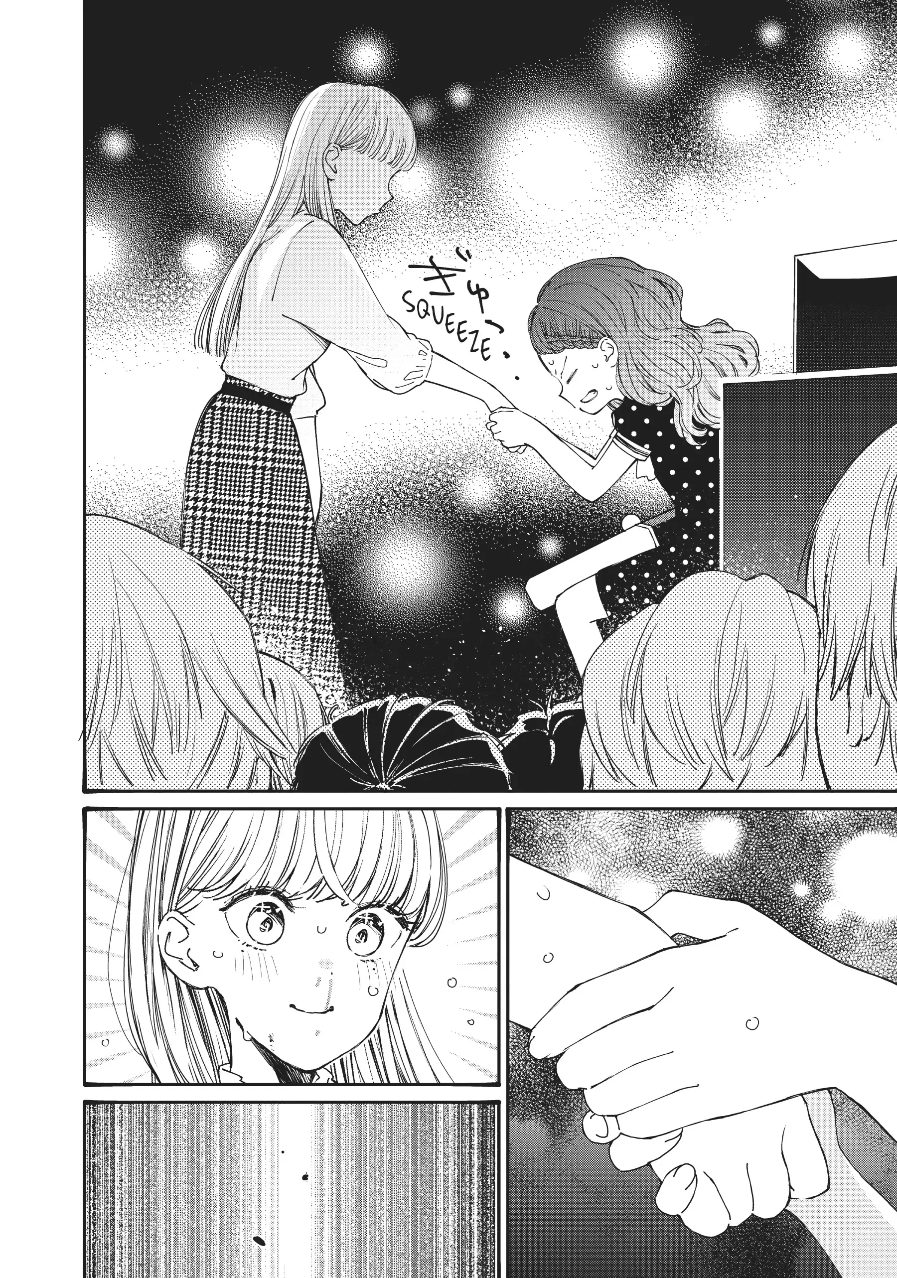 Young Ladies Don't Play Fighting Games - 33 - 68ced3faf12b2.webp