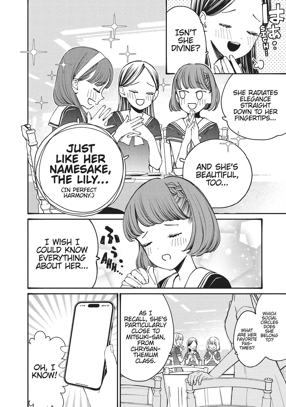 Young Ladies Don't Play Fighting Games - 35 - 68ced40b7a1fc.webp