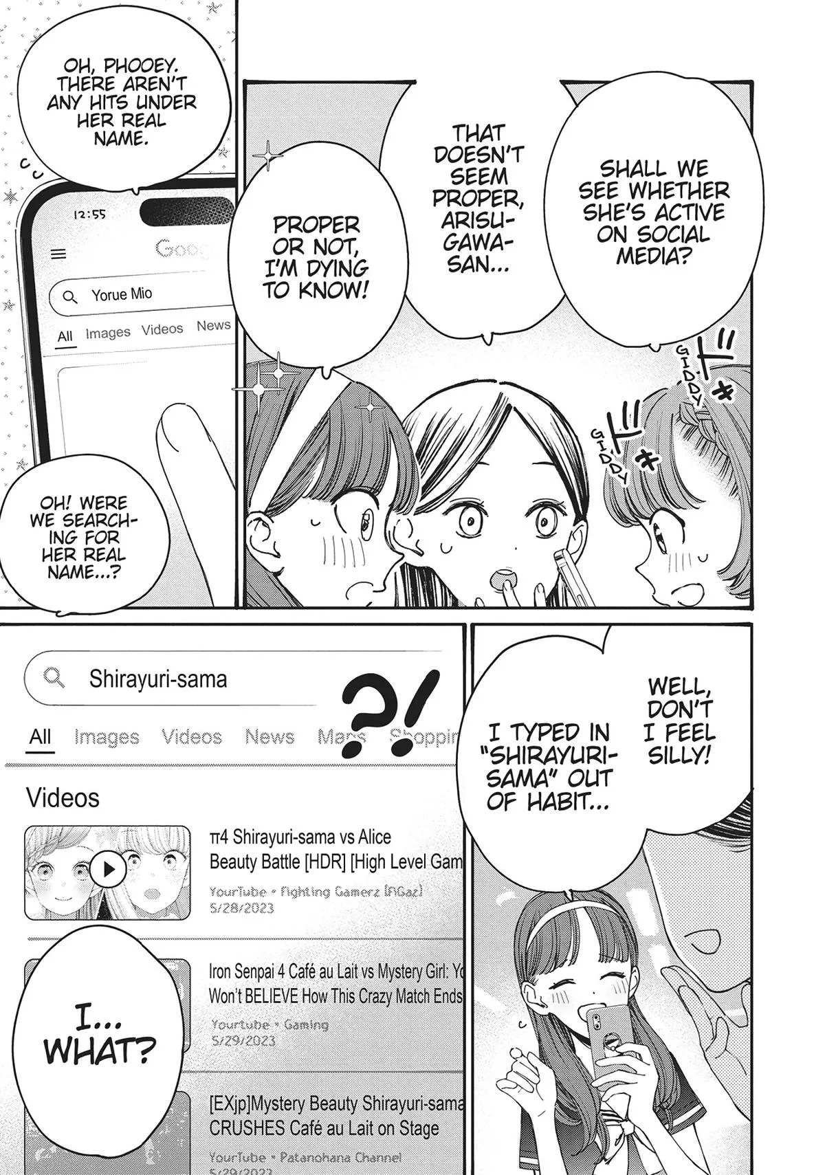 Young Ladies Don't Play Fighting Games - 35 - 68ced40bdf86a.webp