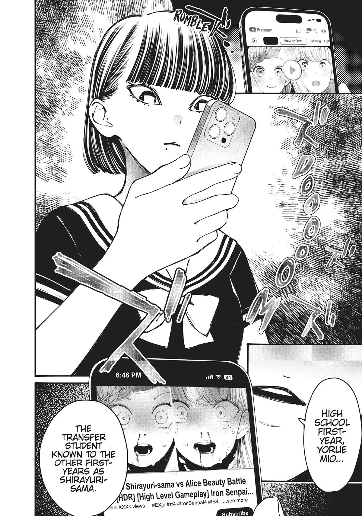 Young Ladies Don't Play Fighting Games - 35 - 68ced40d465a6.webp