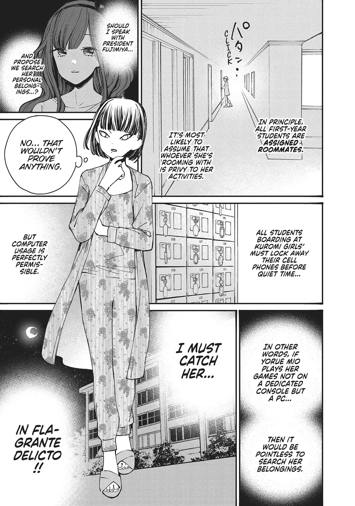 Young Ladies Don't Play Fighting Games - 35 - 68ced40ebf311.webp