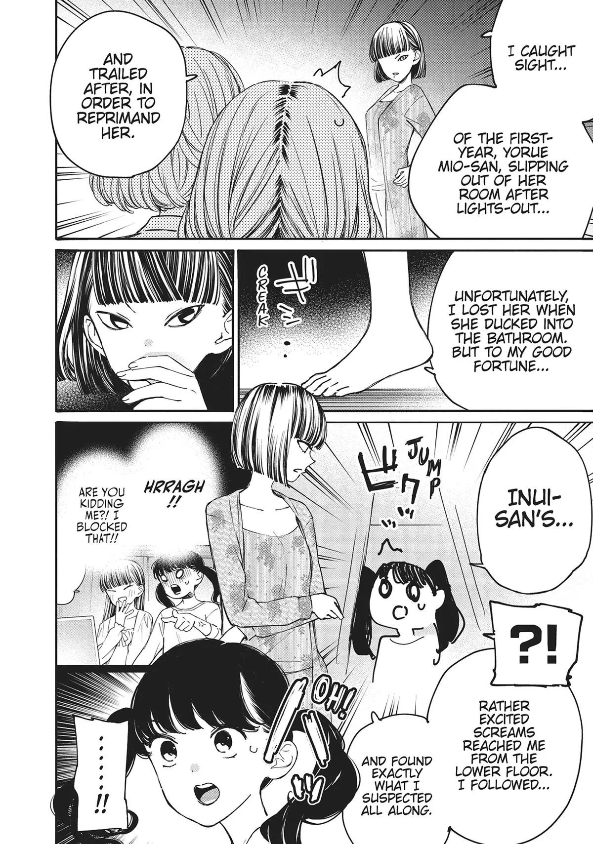 Young Ladies Don't Play Fighting Games - 35 - 68ced41007511.webp