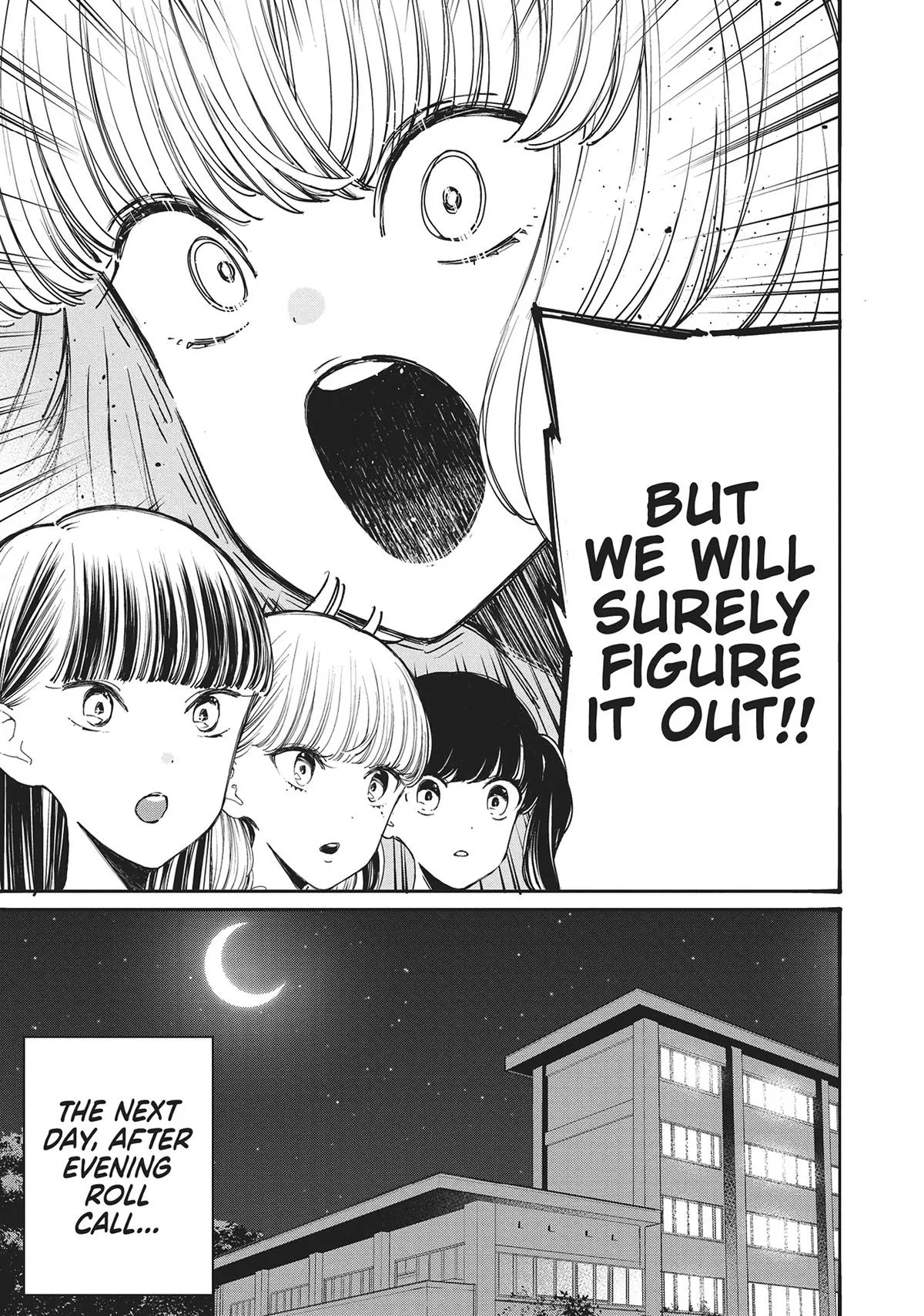 Young Ladies Don't Play Fighting Games - 36 - 68ced4217a304.webp