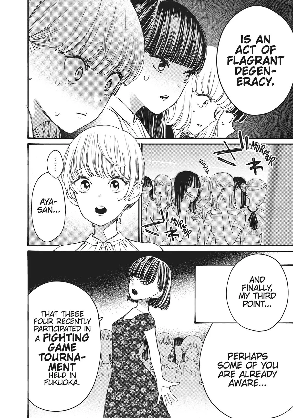 Young Ladies Don't Play Fighting Games - 37 - 68ced42727a5b.webp