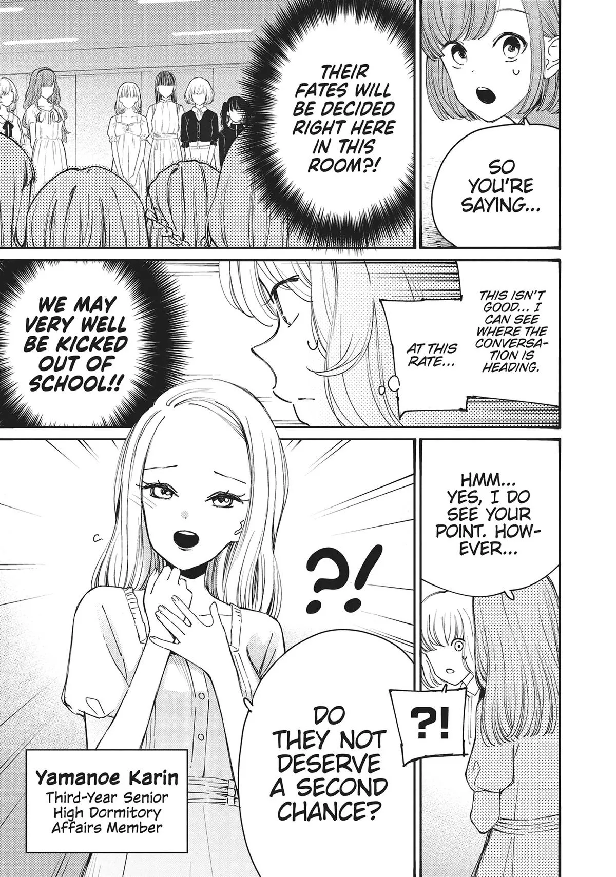 Young Ladies Don't Play Fighting Games - 37 - 68ced42997425.webp