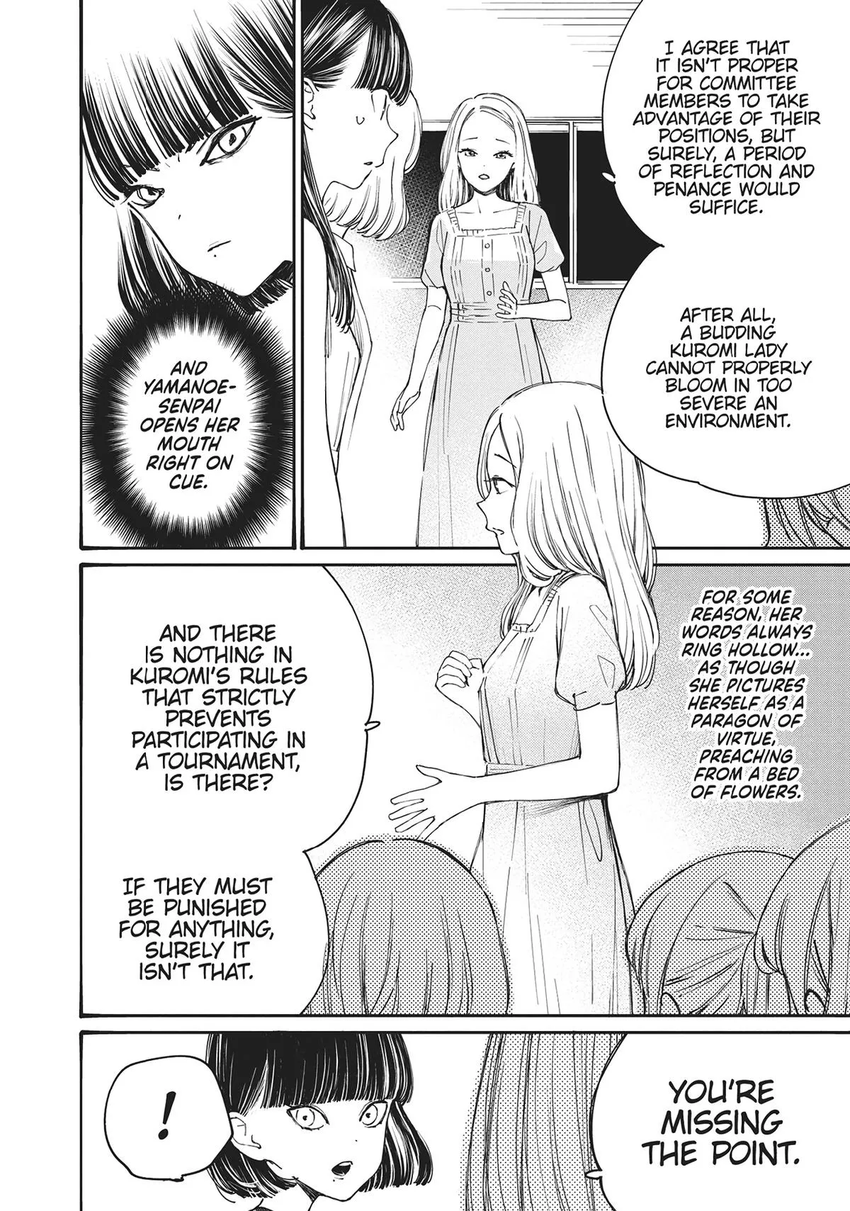 Young Ladies Don't Play Fighting Games - 37 - 68ced42a2b20b.webp