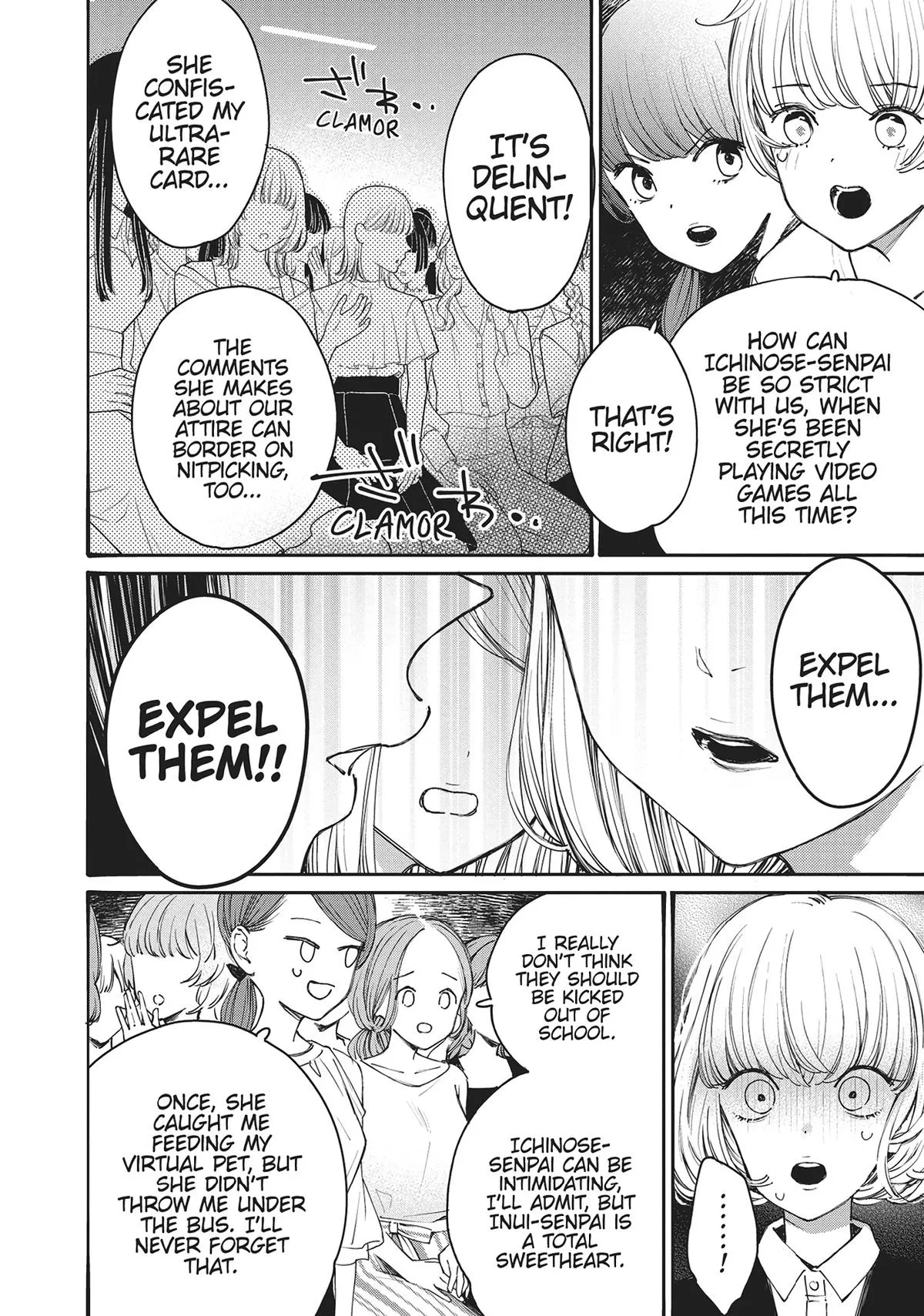 Young Ladies Don't Play Fighting Games - 37 - 68ced42c28d5a.webp