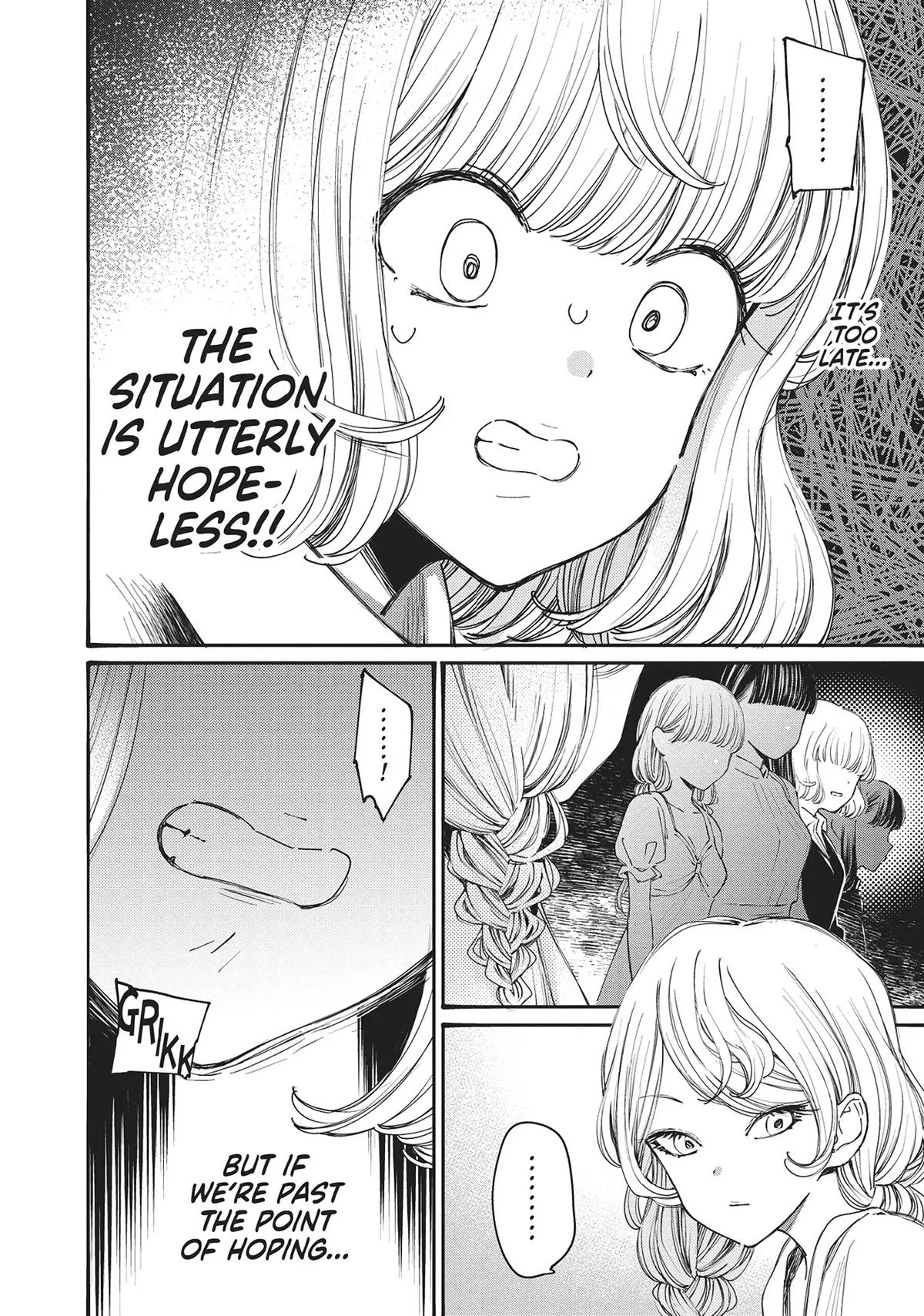 Young Ladies Don't Play Fighting Games - 37 - 68ced42d1d3dd.webp